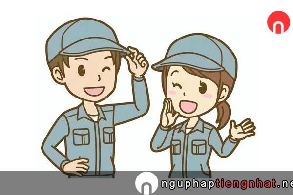14 ngành nghề đặc định